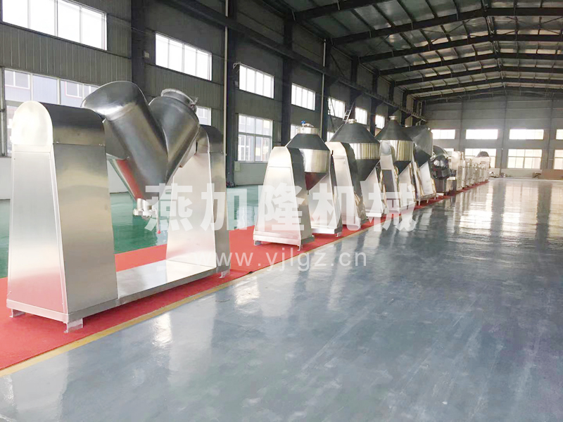 SZG系列雙錐回轉(zhuǎn)真空干燥機